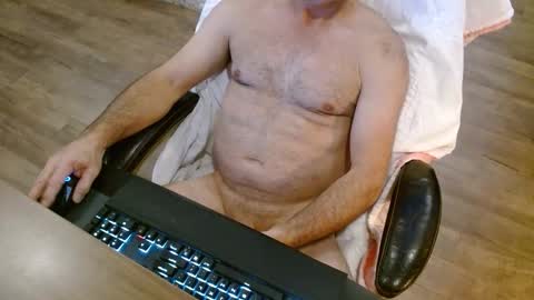 Lord King online show from December 19, 11:23 pm