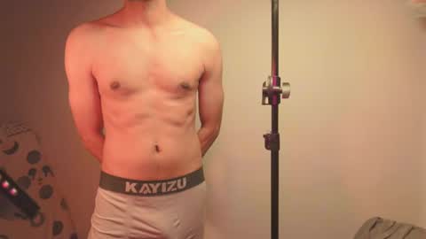 Lovely Person online show from February 12, 8:40 pm