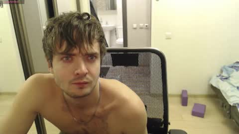 Iron Jhon online show from November 20, 4:06 pm