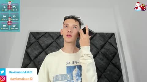 Maison Davis online show from December 22, 10:25 pm