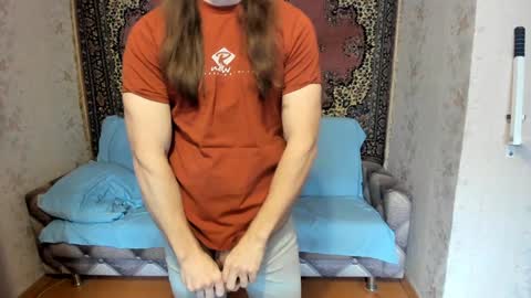 Alan online show from January 19, 7:15 am