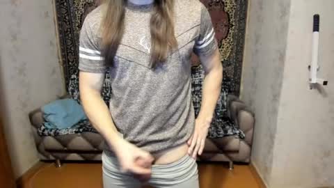 Alan online show from February 20, 3:52 pm