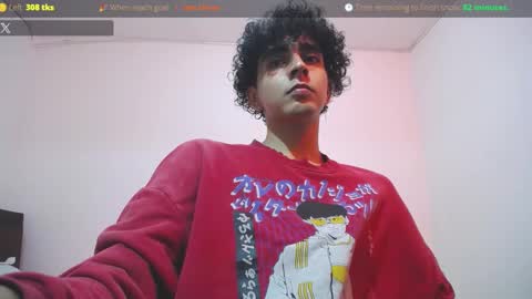 Mars online show from December 5, 11:18 pm