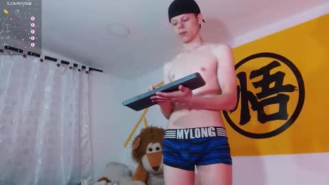 MatthewBoy online show from February 5, 6:24 am