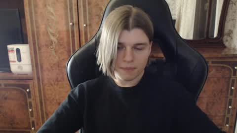 Max online show from January 31, 3:33 pm