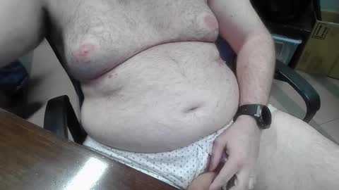 mdm1981 online show from December 22, 8:06 pm