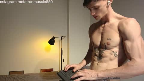 Snapshot of metatron_muscle chatting on January 27, 1:48 am Dany online show from January 27, 1:48 am