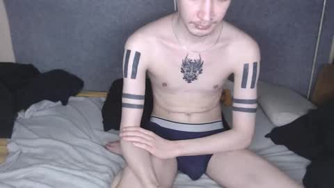 Michael online show from March 2, 7:15 am