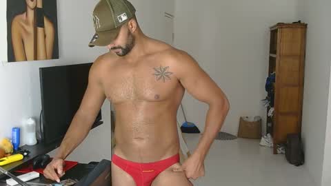 mike online show from March 15, 2:52 am