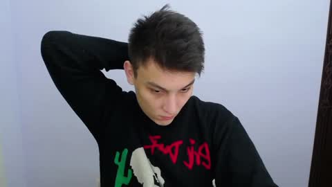 MINATO online show from December 25, 11:31 pm