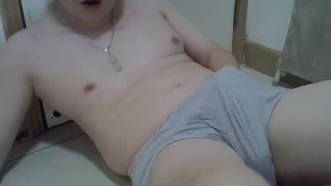 ming online show from January 4, 6:30 pm