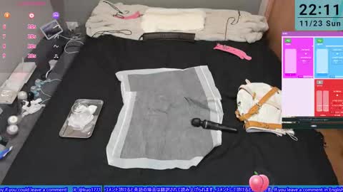 mkuo online show from November 23, 1:11 pm