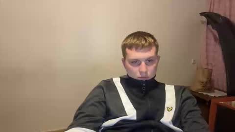 Snapshot of mrheat_ chatting on October 8, 7:18 pm Max online show from October 8, 7:18 pm