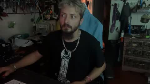 Philotes online show from July 12, 4:53 pm