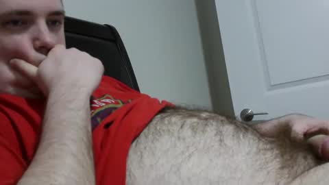 nicenerd29 online show from January 23, 3:26 am