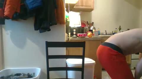 Nick Lewis online show from January 14, 7:53 pm