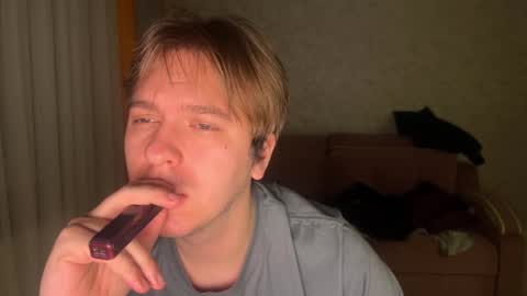 Celine online show from December 17, 3:25 am