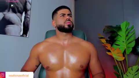 Noah online show from April 9, 3:15 am