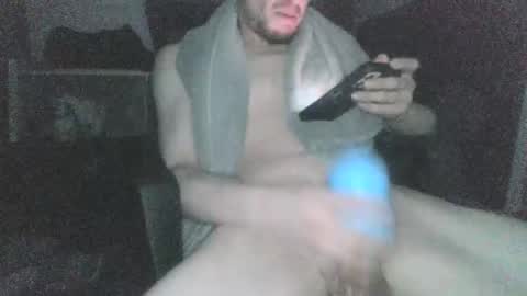 BIGWANGGANG online show from March 12, 2:41 am