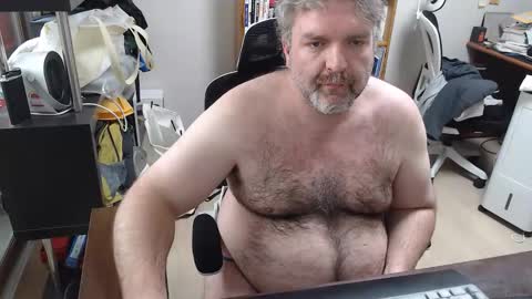 Woman message me men do not make demands and dont ask for pm only ladies. online show from February 2, 1:59 am