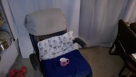 ondoko1234 online show from November 23, 3:39 am