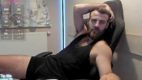 Otis online show from July 2, 8:48 pm