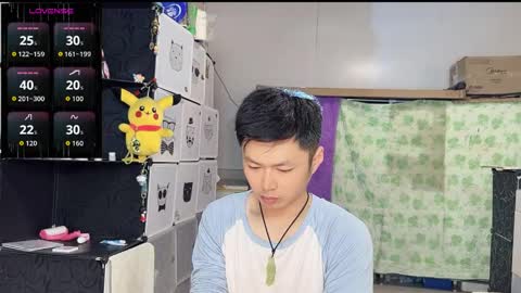 paopaotang61 online show from April 19, 12:32 am