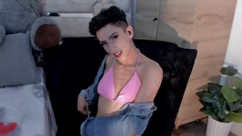 patrik online show from July 14, 4:49 am