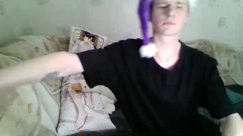 Incubus online show from December 31, 9:06 pm