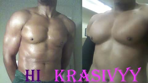 Snapshot of plush73 chatting on October 14, 9:05 am StraightPlush online show from October 14, 9:05 am