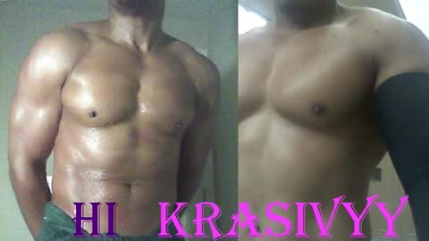 StraightPlush online show from November 23, 6:02 am