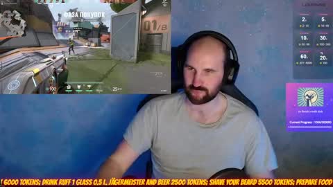 Popadosik mod online show from January 22, 12:06 pm