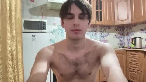 redbullshine online show from January 15, 7:38 pm