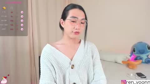 Snapshot of ren_yoonn chatting on September 27, 1:14 am Ren online show from September 27, 1:14 am