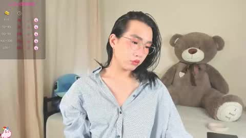 Snapshot of ren_yoonn chatting on October 1, 6:39 am Ren online show from October 1, 6:39 am