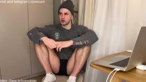 Snapshot of rodrigoveira chatting on December 7, 1:29 pm Rodrigo online show from December 7, 1:29 pm