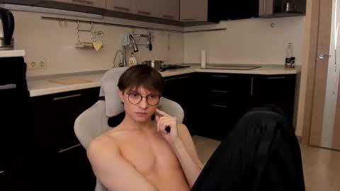 Romeo online show from November 30, 8:05 am