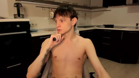 Romeo online show from October 18, 10:31 am