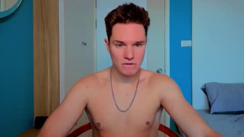 Romeo online show from November 20, 5:29 am