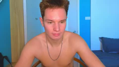 Romeo online show from November 15, 4:25 am