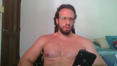 Snapshot of rubio121 chatting on February 24, 3:09 pm rubio121 online show from February 24, 3:09 pm