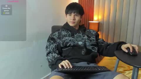 Ryo Kush online show from December 23, 3:15 am