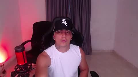 Snapshot of saenz_hotx chatting on January 11, 1:48 am saenz_hotx online show from January 11, 1:48 am