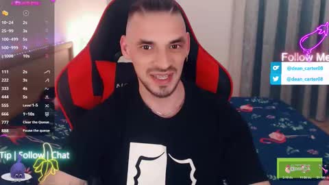 Dean Carter online show from February 25, 12:22 am