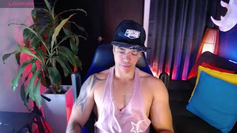 sed online show from January 20, 9:46 am