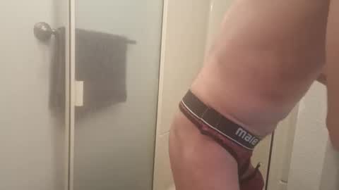 Snapshot of shavedcock720 chatting on February 16, 9:27 pm partycouple2night online show from February 16, 9:27 pm