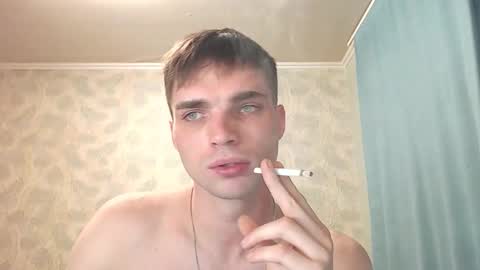 Simba online show from November 16, 2:03 am