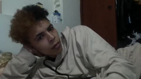 skady_coronado online show from February 11, 4:01 am