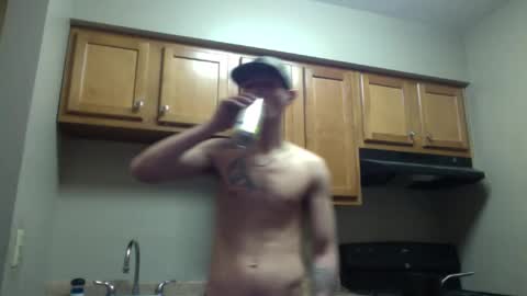 Snapshot of skater_v2 chatting on February 3, 9:50 pm Christopher online show from February 3, 9:50 pm