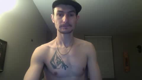 Snapshot of skater_v2 chatting on February 14, 8:42 am Christopher online show from February 14, 8:42 am